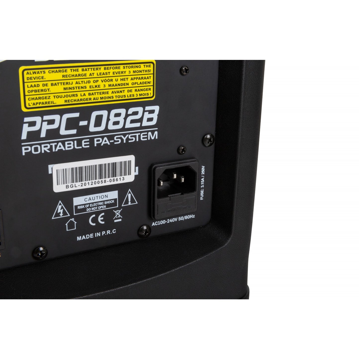 Sistema PA JB SYSTEMS PPC-082B